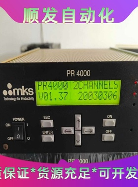 MKS薄膜规真空计控制器PR4000，双通道显示，通电显示正--议价商