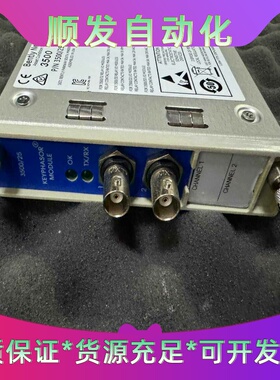 本特利3500/25 125792-01--议价商品