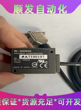 基恩士IV-HG500MA感测器，日本制造，带CE认证。型号--议价商品