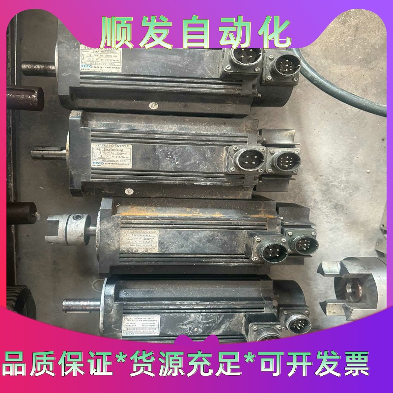 东元伺服电机 二手JSMA-MB30ABK00东元伺服电机3--议价商品