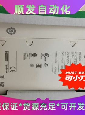 施耐德bmxart0814全新原装现货--议价商品