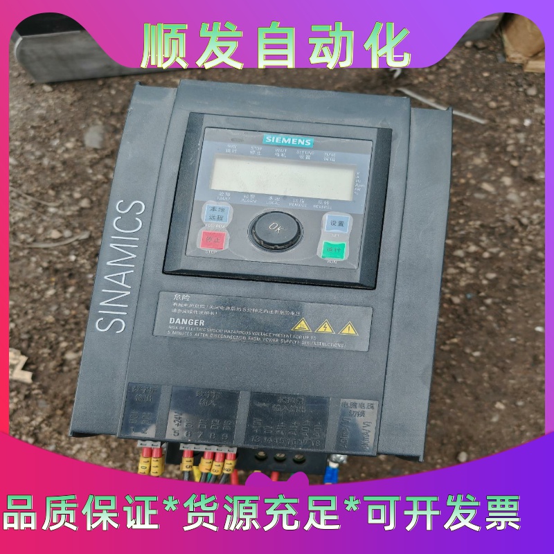 西门子SINAMICSV10变频器，型号6SL3217-0--议价商品