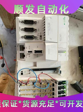 施耐德LMC058LF424，2021年原装正品，功能包好--议价商品