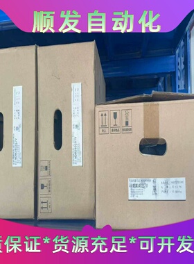 MDMU402S7v全新松下伺服驱动器现货3个议价--议价商品