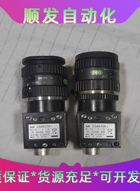 泰利工业相机 cs8620ci 贴片机专用相机 实物拍摄，拆--议价