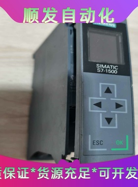 西门子S7-1500CPU1511-1PN，型号6ES7--议价商品