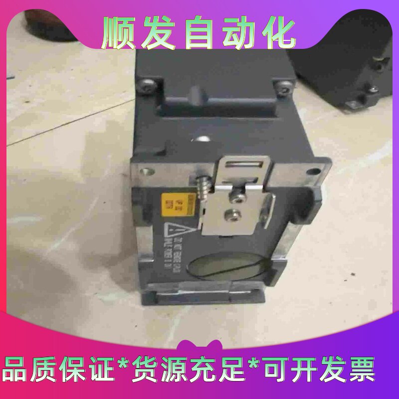 1975年的广东省通用粮票,--议价商品