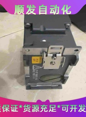 1975年的广东省通用粮票，--议价商品