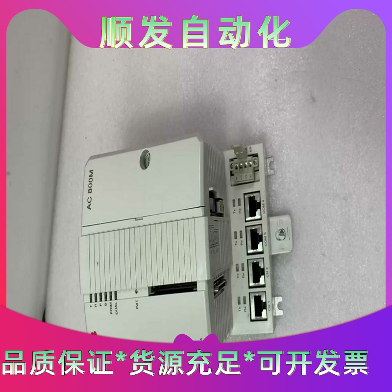 班美萝PM865k01ABB模块现货需要来谈--议价商品