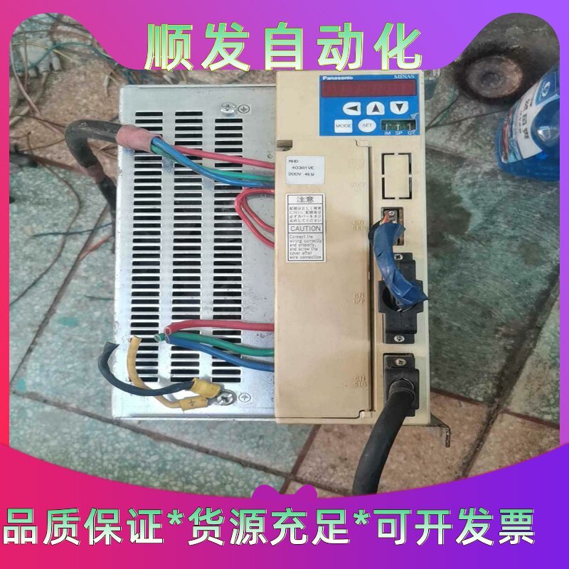 施耐德浪涌保护器iPRU3PN20KA成色9成新装--议价商品