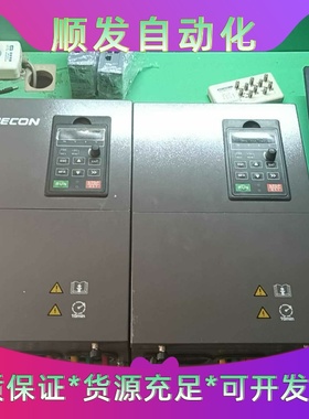 FRECON孚瑞肯孚FR500-4T-030G/037PB一议价商品