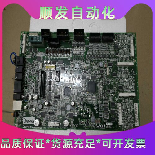 NACHI那智UM351D（L21730X05）驱动板--议价商品