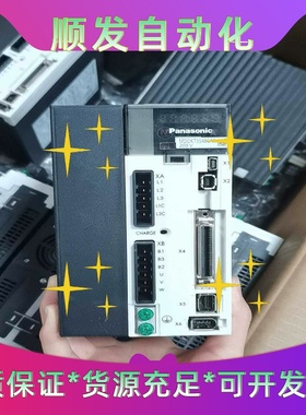 松下伺服驱动器MDDKT5540CA1，1.5KW，成色几乎--议价商品