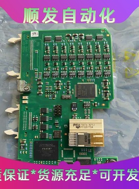 ASML 4022.471.93372--议价商品