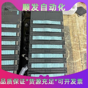 2个 西门子PLC 24V 1500一议价商品 PS307