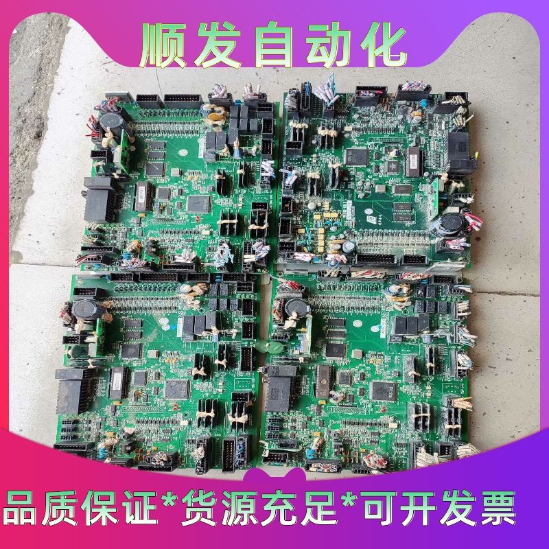 织机625625C电脑主板，纺织厂电路板，图片实拍，有20张一议价