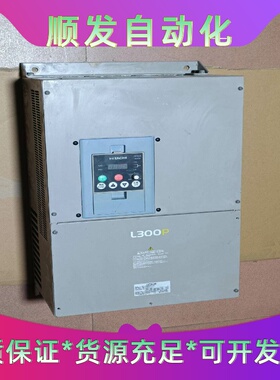 日立变频器L300P-370HFE2   37KW--议价商品