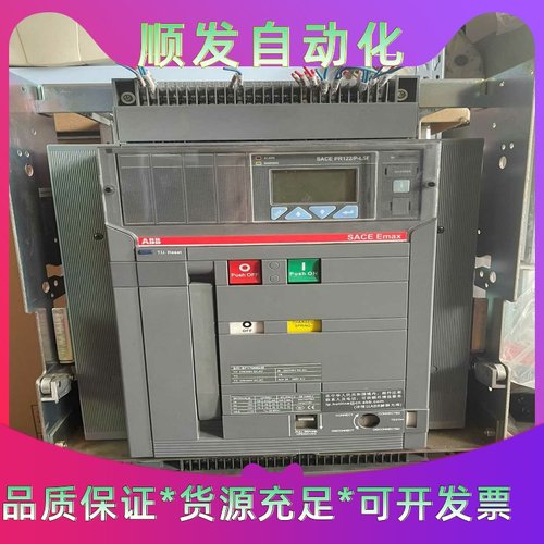 三菱主机FCA64S拆机包好，仅此一个，特价处理，1000顺--议价商品