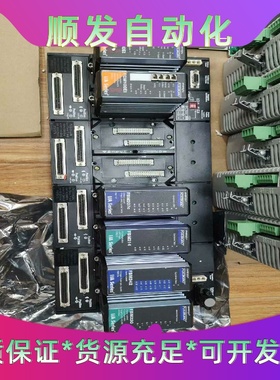 FCM100ET、FBM207C、FBM214、FBM242--议价商品