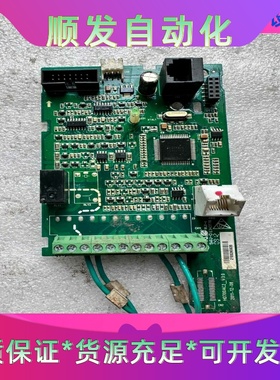 七喜变频器主板HD700AC2版本V3.0二手拆机实物拍摄包一议价商品