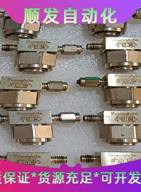 【SS-6TF-MM-2】【SS-2TF-2】Swagel--议价商品