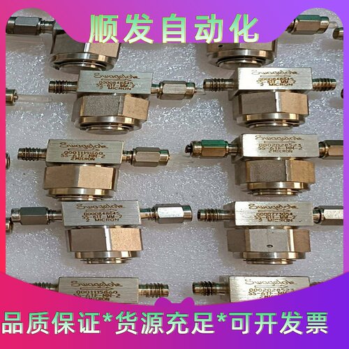 【SS-6TF-MM-2】【SS-2TF-2】Swagel--议价商品