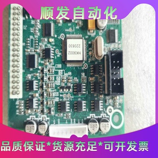 全 大家好 7340MC HORIBA质量流量计UR 议价商品 出闲置