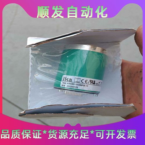 Mod.AMC5813/4096PB-15增量式编码器Li--议价商品