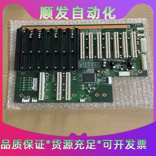 全新研华底板 PCA-6114P7 REV.D3 7个PCI--议价商品