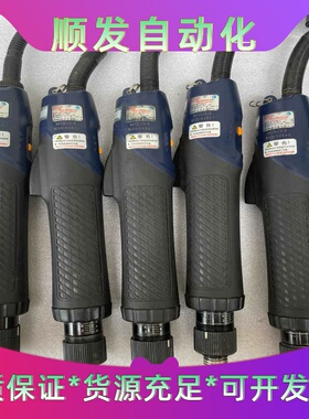 班美萝台湾上银KK模组，型号KK6005P-400精度P级行程--议价商品