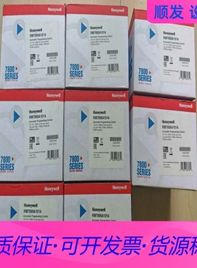 霍尼韦尔RM7895A1014，全新现货。一议价商品