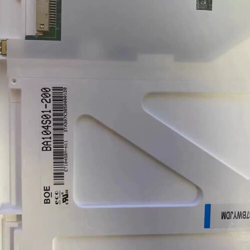 迈瑞液晶屏IPM8 IPM10 IMEC10 IPM12 I--议价商品
