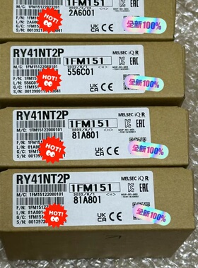 RY41NT2P 全新原装--议价商品