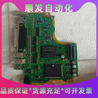 主板EP4CE55F23I7N，拆机板子做配件，有二个，有看一议价商品