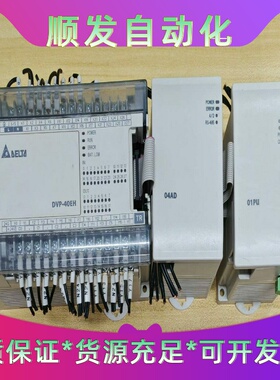 班美萝西门子接触器3RT5055-6AP36拆机现货一只，实物拍摄--议价