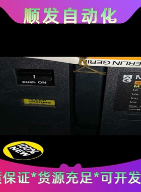 全新库存梅兰日兰M16N13P1600A抽屉式一台现--议价商品