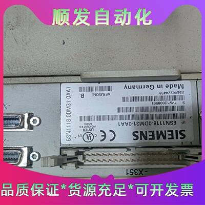西门子6SN11241AA000LA3成色如图功能正