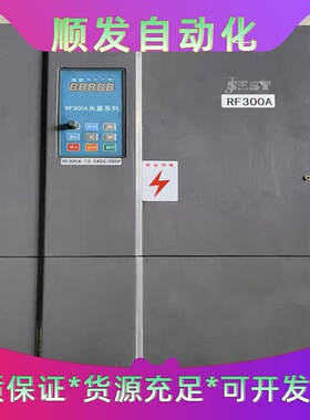 SEST意特斯变频器45/55PRF300A-T3-45G--议价商品