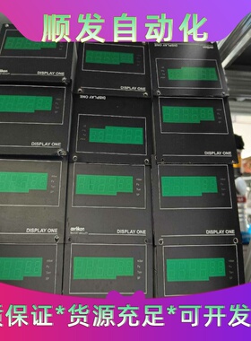 莱宝oerlikon真空显示器真空表DISPLAYONE--议价商品