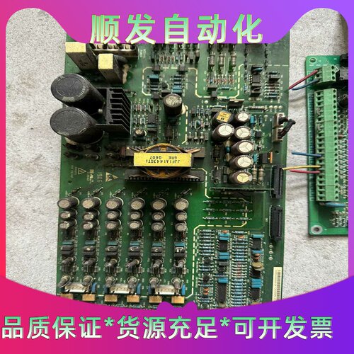EV2000-4T0300G1/0370P1艾默生变频器板子--议价商品