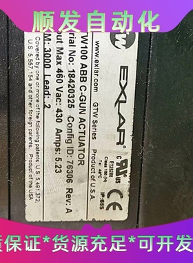 ABB EXLAR 伺服电机--议价商品