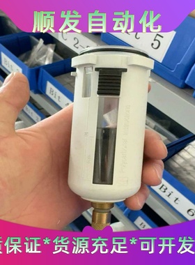 DMG备件ID2595286滤杯AVENTICSR--议价商品