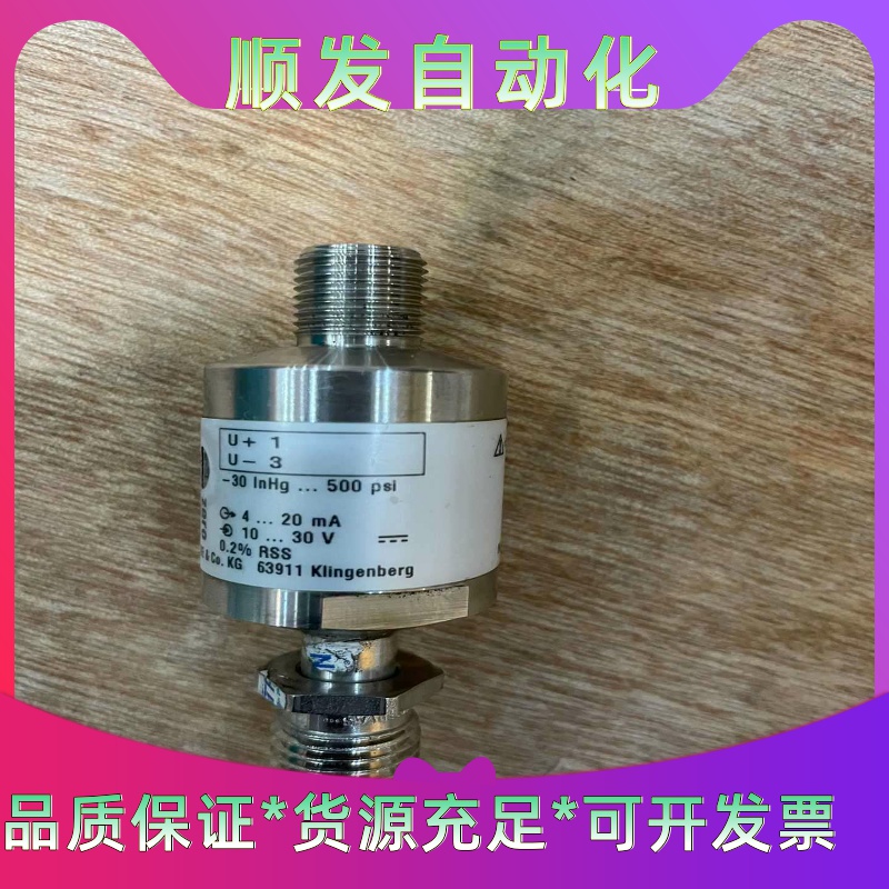 施耐德BCH1303N32A1C伺服电机--议价商品