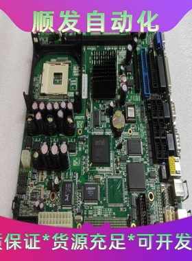 NORCO-7713AE 工业设备主板--议价商品