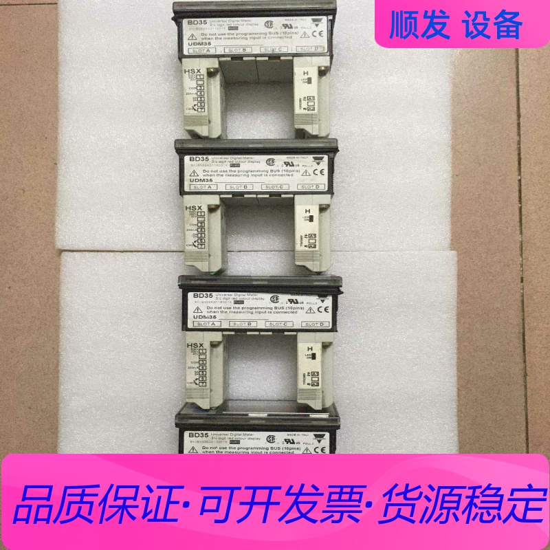 松下plc AFPX0L60MR-ZL-F AFPX0E40一议价商品