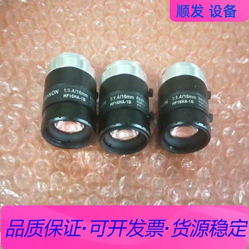 富士能HF16HA-1B镜头一议价商品