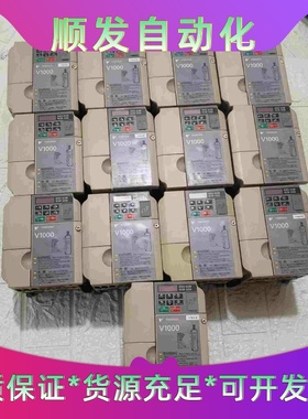 拆机安川变频器，CIMR-VA2A0010BAA--议价商品