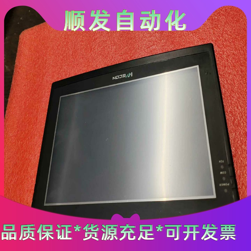 维控触摸屏LEVI102A，实图拍摄，功能正常，300包邮，一议价