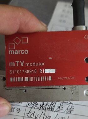 议价--MARCO 进口精密热熔胶喷射陶瓷阀MTV   MODULA