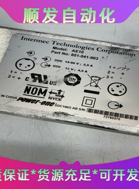 POWER-ONE线性电源AE10；PartNo：85--议价商品